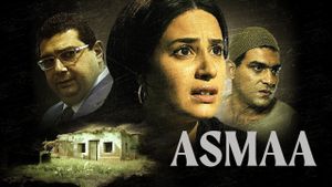 Asmaa's poster