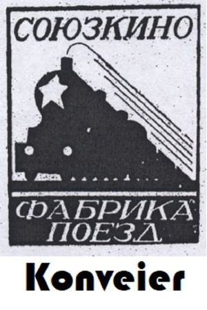 Conveyor's poster