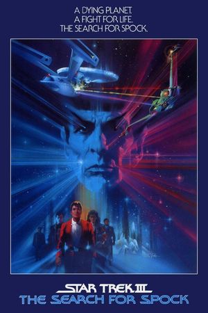 Star Trek III: The Search for Spock's poster