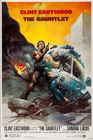 The Gauntlet's poster