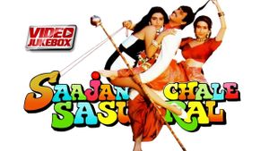 Saajan Chale Sasural's poster