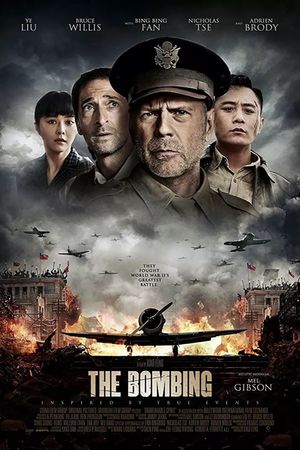 Air Strike's poster
