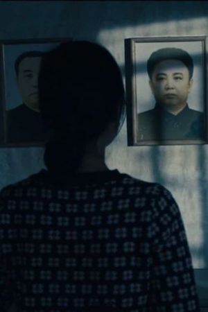 Two Sisters's poster