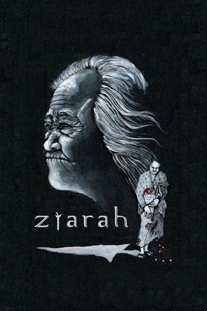 Ziarah's poster