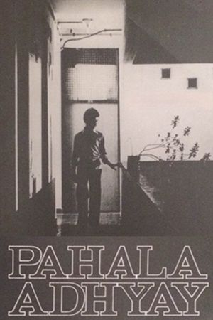 Pehla Adhyay's poster