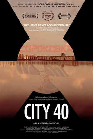 City 40's poster