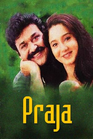 Praja's poster