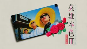 A Better Tomorrow III: Love and Death in Saigon's poster