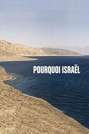 Israel, Why's poster