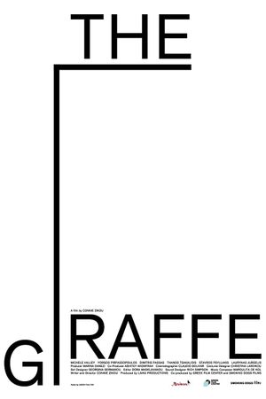 The Giraffe's poster