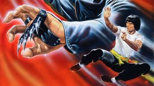 Secret Ninja, Roaring Tiger's poster