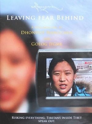 Leaving Fear Behind's poster