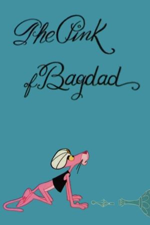 The Pink of Bagdad's poster
