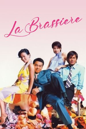 La Brassiere's poster