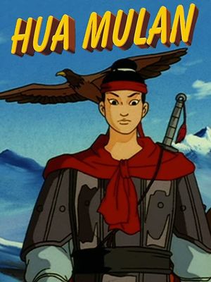 Hua Mulan's poster image