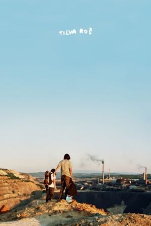 Tilva Rosh's poster