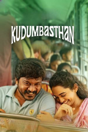 Kudumbasthan's poster