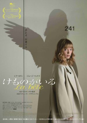 The Beast's poster