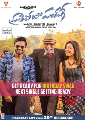 Prati Roju Pandaage's poster