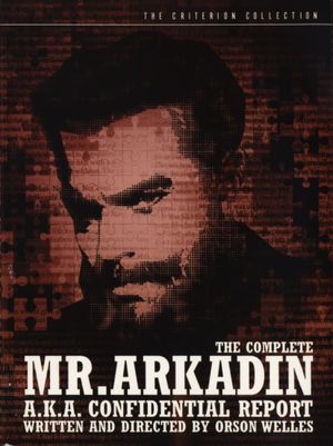 Confidential Report's poster