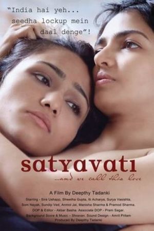 Satyavati's poster image