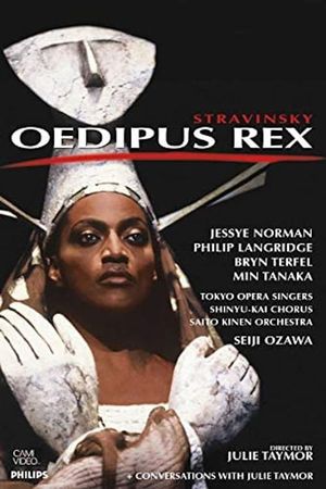 Oedipus Rex's poster