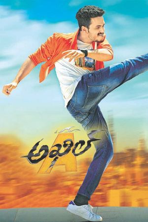 Akhil's poster