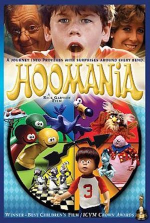 Hoomania's poster