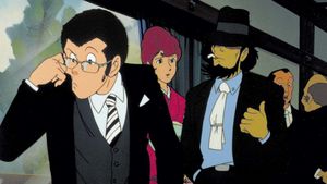 Lupin III: The Fuma Conspiracy's poster