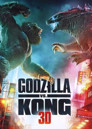 Godzilla vs. Kong's poster