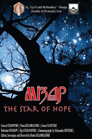 Mizar: The Star of Hope's poster