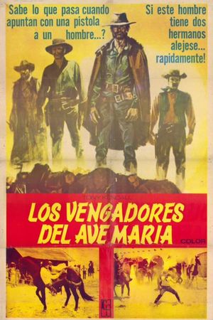 Fighters from Ave Maria's poster