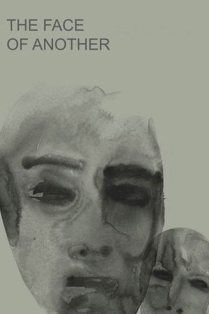 The Face of Another's poster