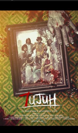 7ujuh's poster