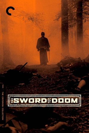 The Sword of Doom's poster