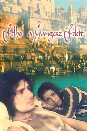 Cloud Above the River Ganges's poster