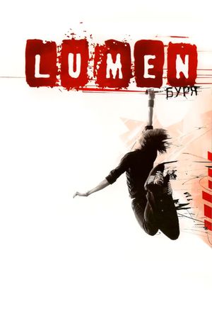 Lumen - Буря's poster