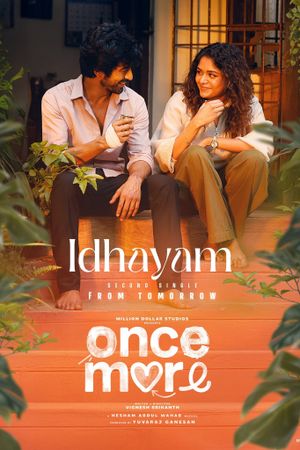 Once More's poster