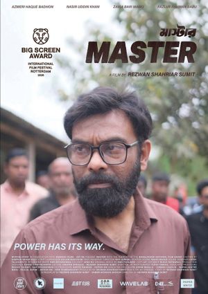 Master's poster