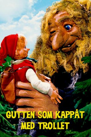 The Ashlad and the Hungry Troll's poster