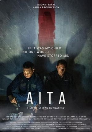 Aita's poster image