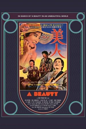 A Beauty's poster