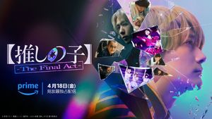 Oshi no Ko: The Final Act's poster