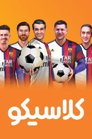 Clasico's poster