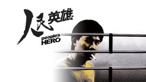 People's Hero's poster