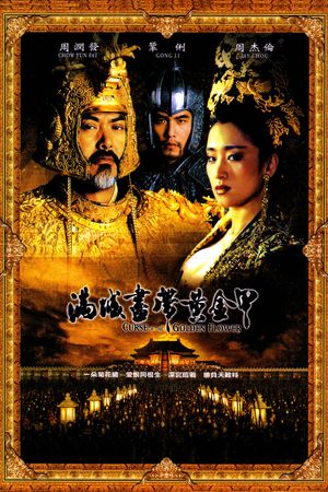Curse of the Golden Flower's poster
