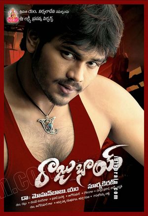 Raju Bhai's poster