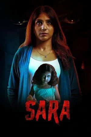 Sara's poster