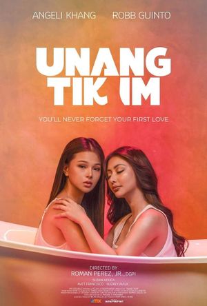 First Taste's poster