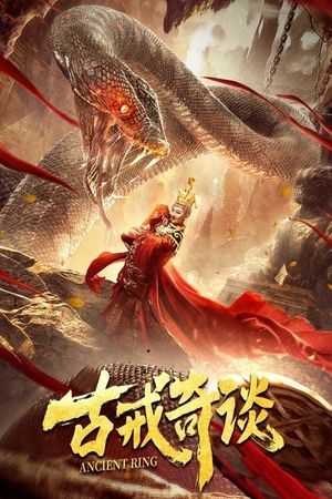 Ancient Ring's poster image